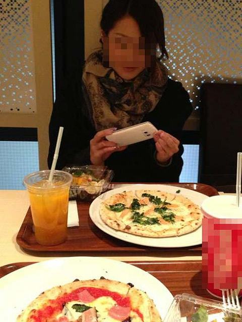 LoN̎ʐ^